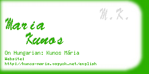 maria kunos business card