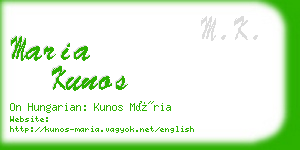 maria kunos business card
